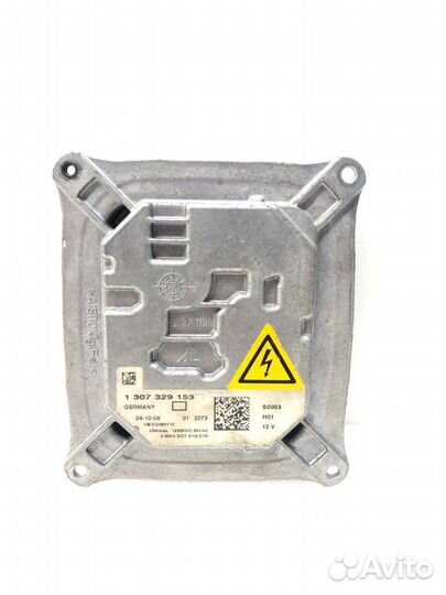 Блок розжига ксенона Bmw X5 E70 2008