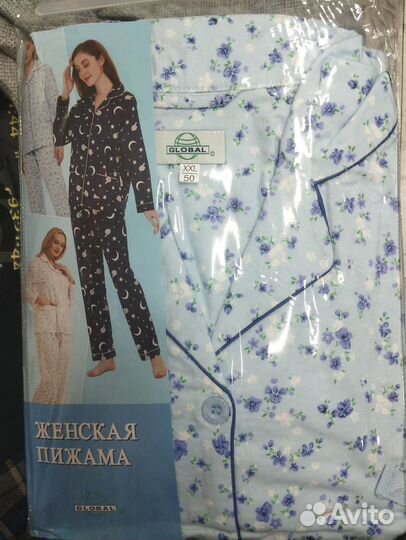 Пижама женская