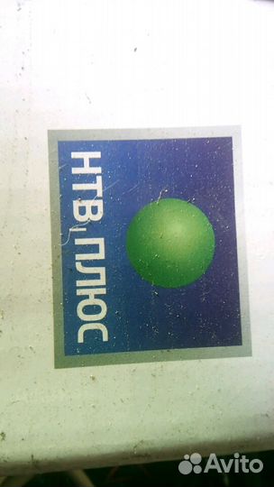 Продам ресивер НТВ +