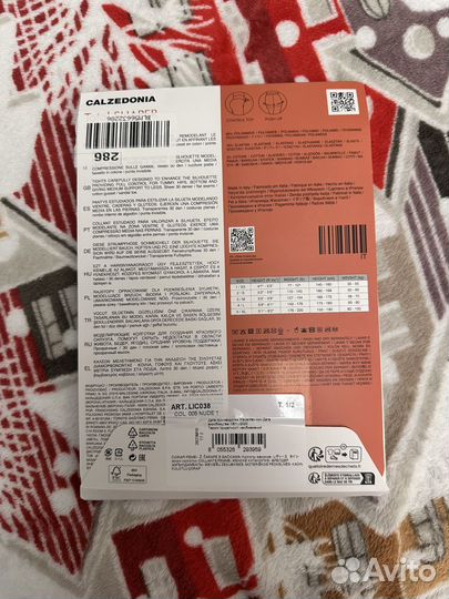 Колготки calzedonia 30den