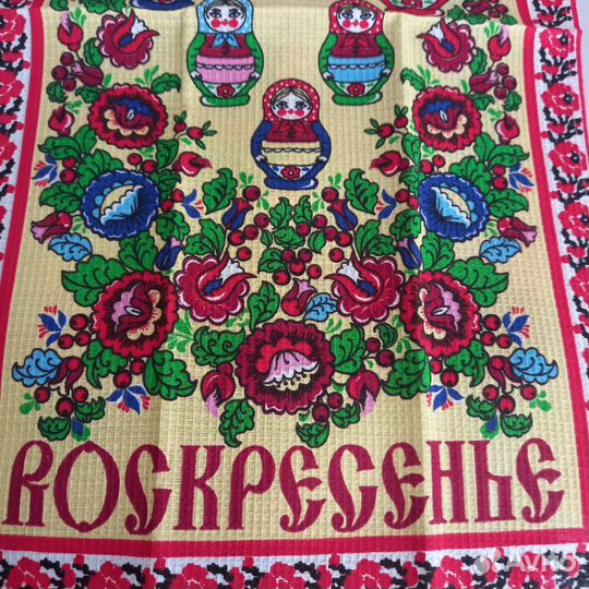 Набор кухонных полотенец 