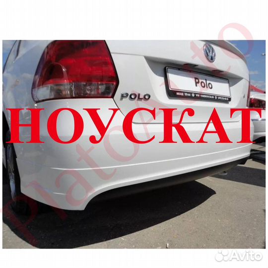 Задняя часть кузова Volkswagen Polo 5 z2