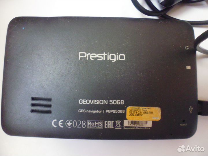 Аксессуары для авто.Навигатор Prestigio 5068