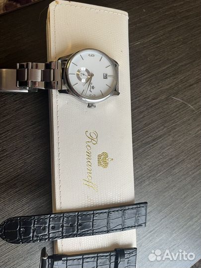 Наручные часы