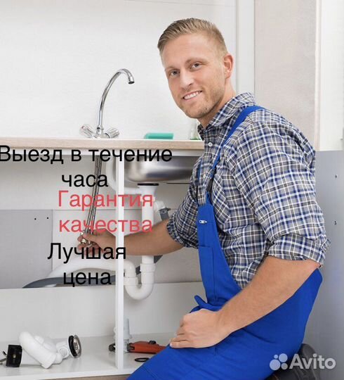 Установка телевизора на стену