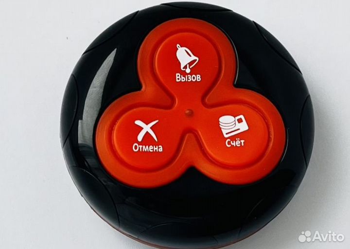 Кнопка вызова персонала, официанта и помощи белая