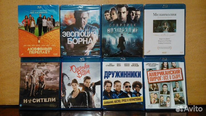 Фильмы на Blu-ray дисках. Лицензия