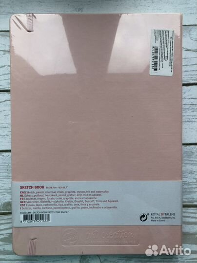 Скетчбук Art Creation A4