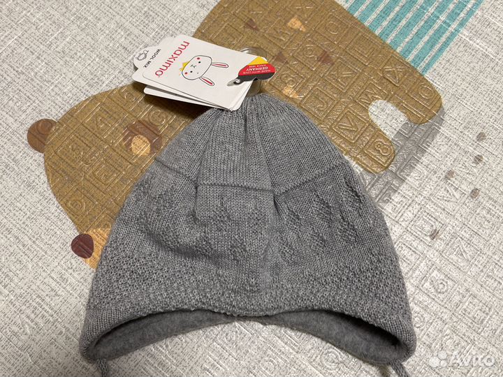 Шапка детская Maximo