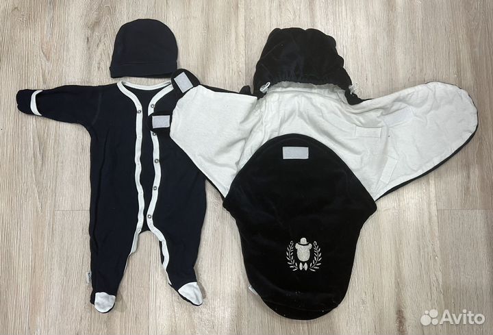 Комплект для выписки осенний