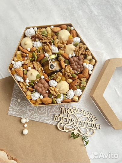 Подарочный набор на 1 сентября