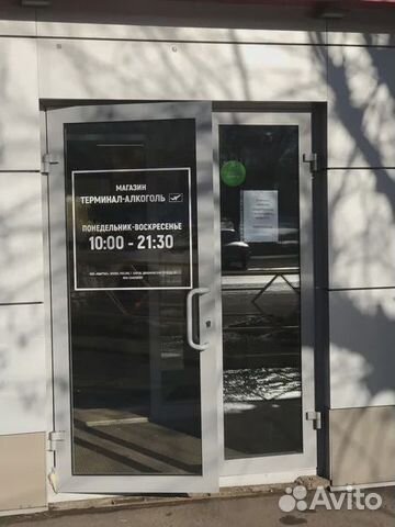 Дверь стеклопакет