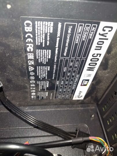 Блок питания 500w