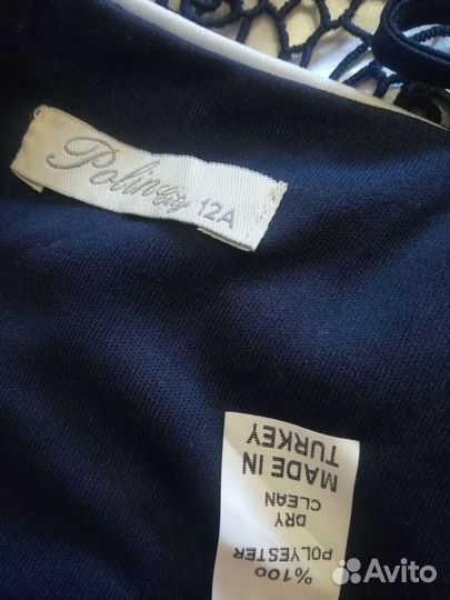 Продам платье вечернее