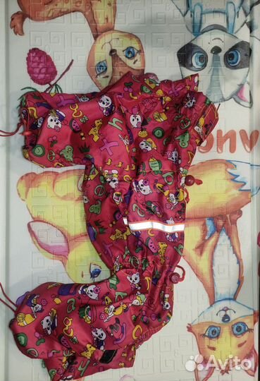 Комбинезон для собаки демисезонный