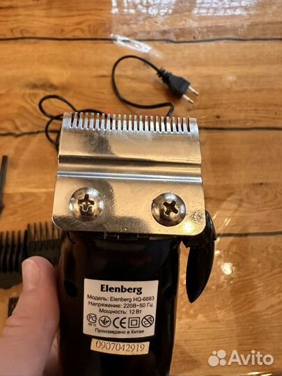 Машинка дя стрижки Elenberg HQ 6883