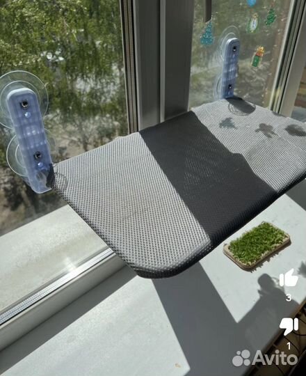 Гамак лежанка для кошки