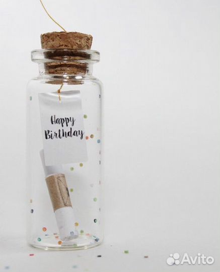 Небычный подарок