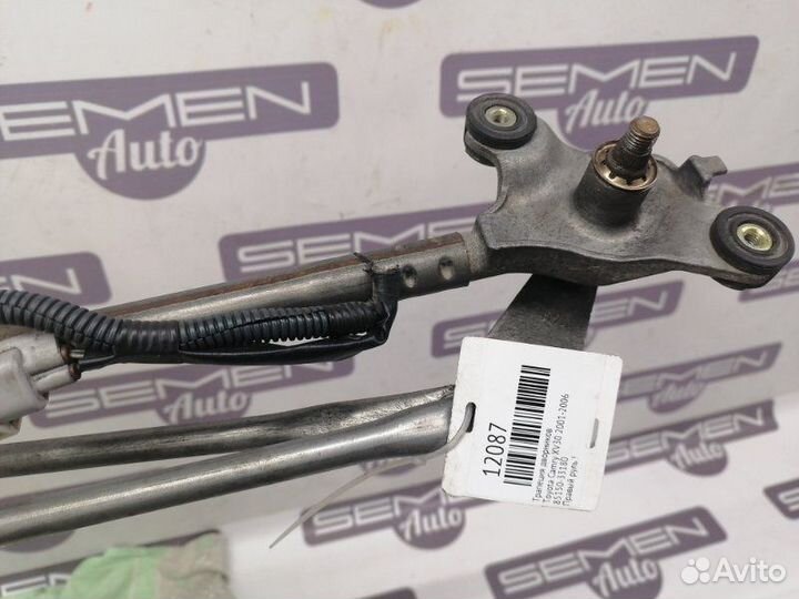 Трапеция дворников Toyota Camry XV30 2001-2006