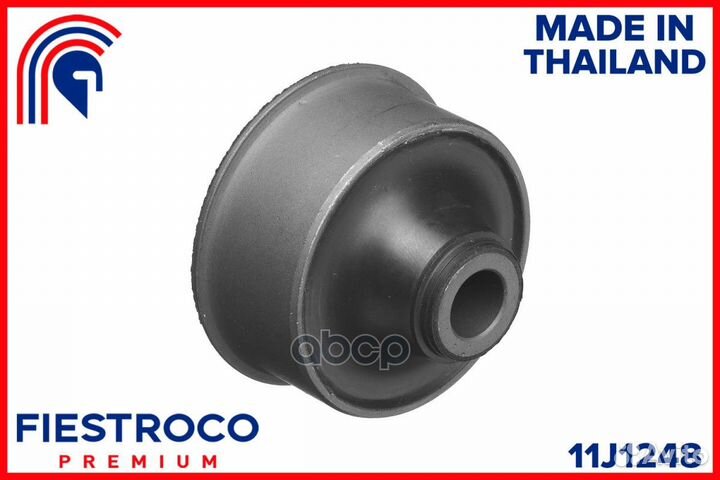 Сайлентблок toyota Vitz SCP10 1SZ-FE 1,0 11J124