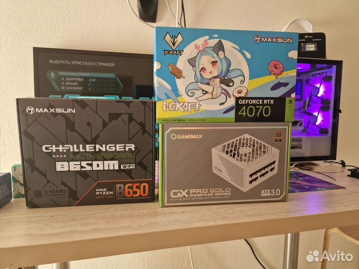 Игровой компьютер rtx 4070