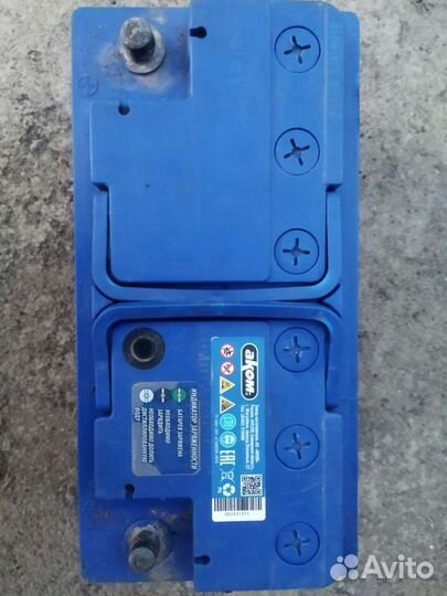 Аккумулятор