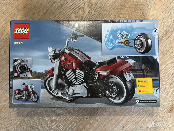Lego 10269 Harley Davidson Fat Boy