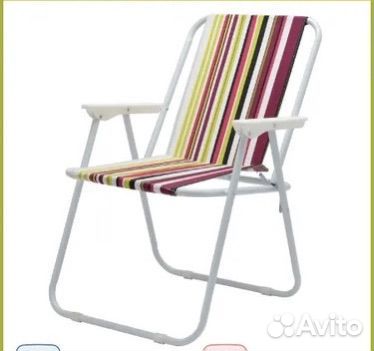 Аренда туристического снаряжения