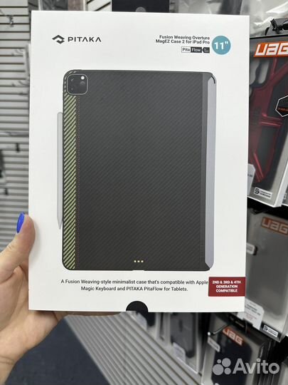 Чехол pitaka MagEZ 2 iPad Pro 11