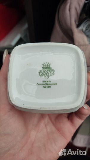 Кофейный сервиз гдр