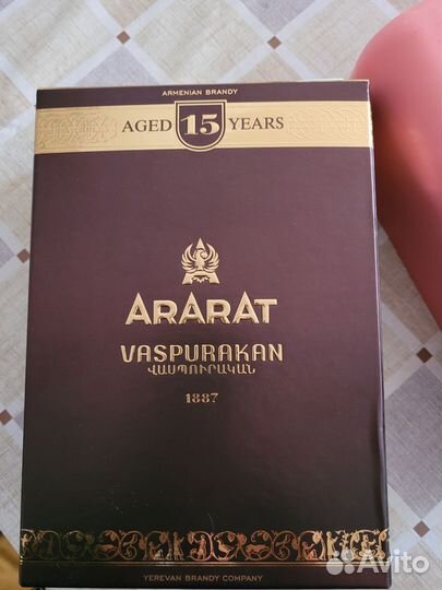 Коробка из под коньяка