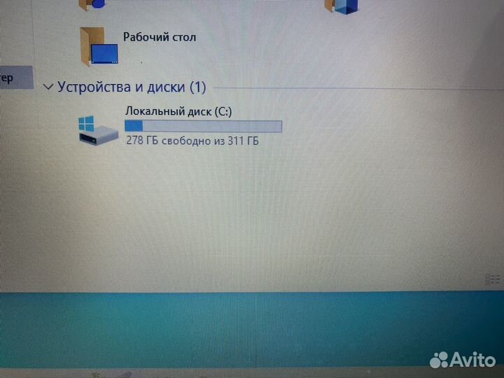 Acer