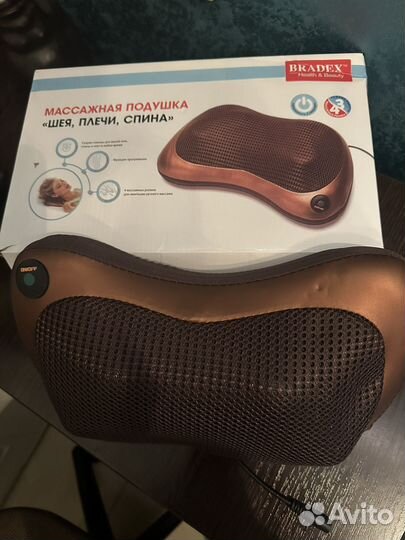 Массажная подушка новая