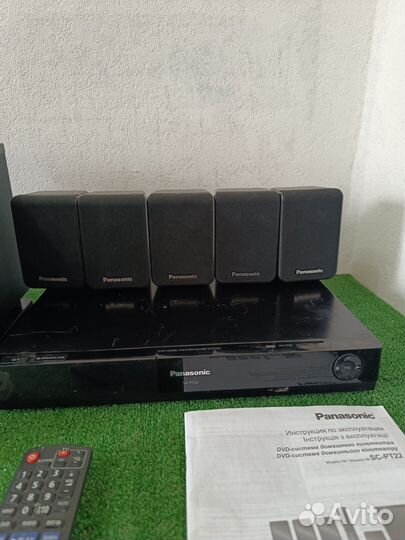 Домашний кинотеатр Panasonic SA-PT22