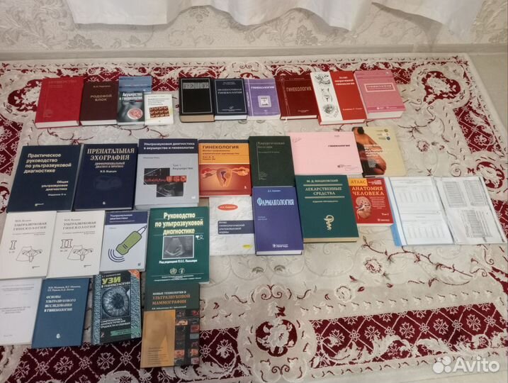 Книги по акушерству, гинекологии, узи