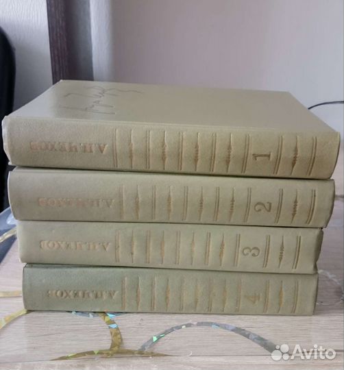 А. П. Чехов собрание сочинений в 4х томах 1984г