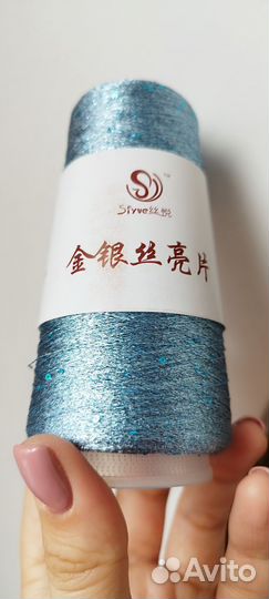 Микропайетки