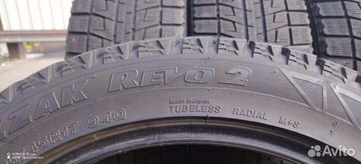 Bridgestone Blizzak Revo2 235/45 R17