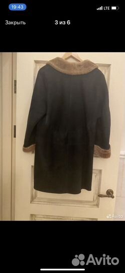 Натуральная дубленка Escada