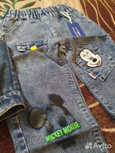 Жилетка джинсы