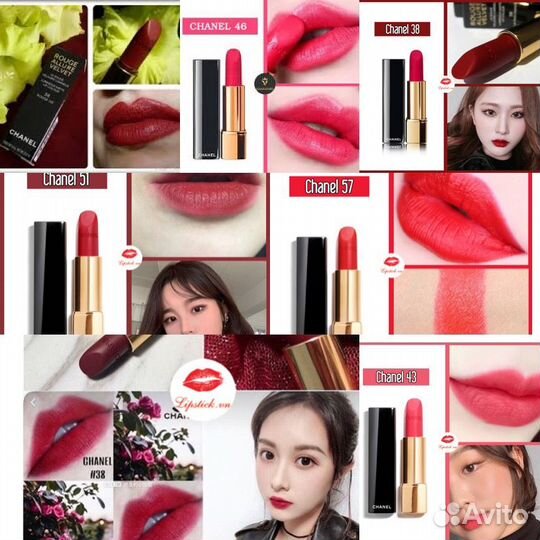 Chanel помада новая оригинал оттенков много