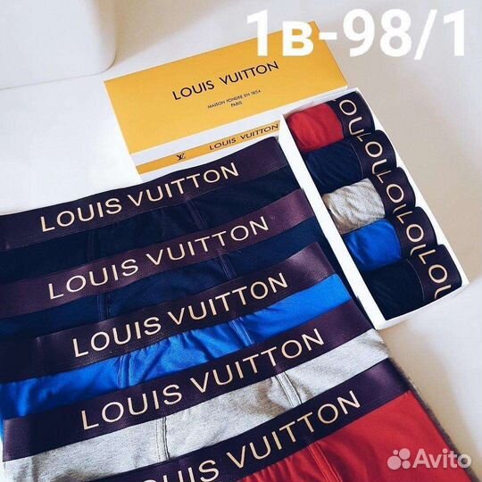 Мужские боксеры Louis Vuitton