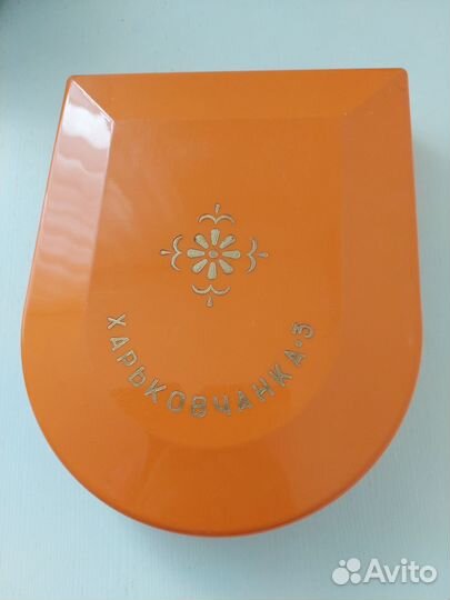 Массажно косметический набор Харьковчанка-3