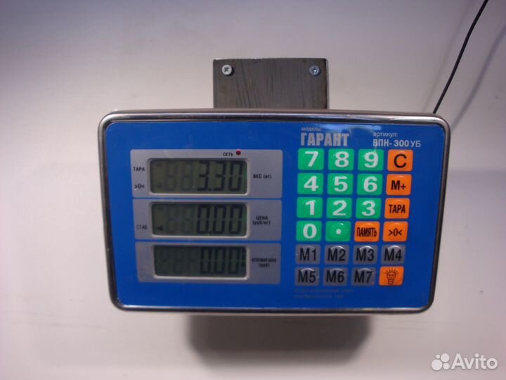 Колонка рулевая Mazda 626 2.0л FS