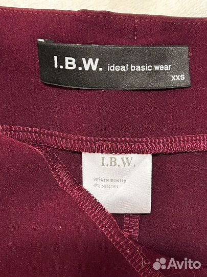 Брюки женские