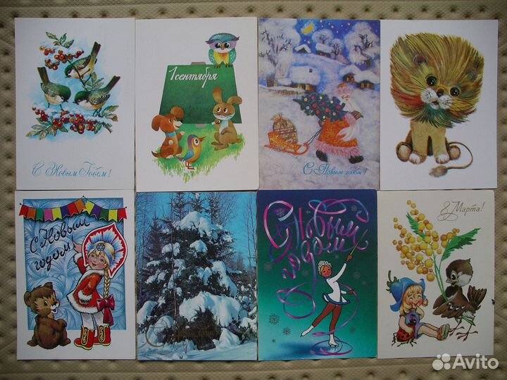 Советские поздравительные почтовые открытки