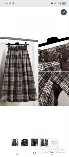 Юбка демисезонная, р. 44, длина - 72см