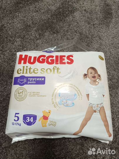 Подгузники трусики huggies 5