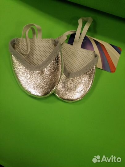 Полупальцы,получешки,танцы,гимнастика