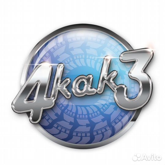 Помощник руководителя - секретарь, без опыта